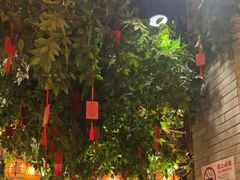 -南京大牌档(人民广场店)