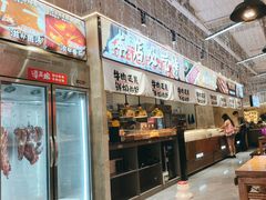 -谭三娘鲜切牛肉自助火锅(文殊院店)