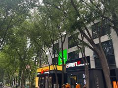 -北化机爱工场文化科技融合产业园