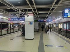 -螃蟹岬(地铁站)