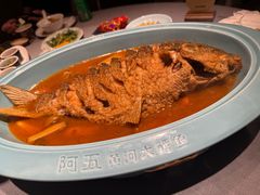 -阿五黄河大鲤鱼(英协路店)