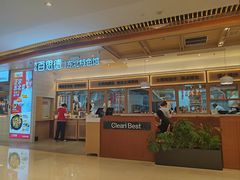 -客临百思德·东北特色馆(龙湖时代天街店)