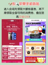 -喜宝时光儿童城