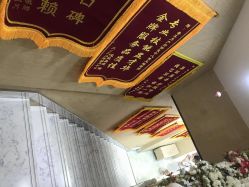 -奢享月产后修复中心(包河店)