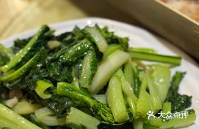 Farmhouse Stir-Fried Seasonal Vegetables
