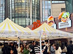 -龙湖重庆时代天街