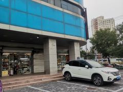 -北京万朋文化办公用品商城