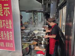 -金牌罗记肠旺面(蔡家街店)