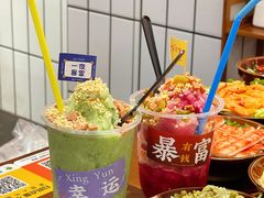 -黔有有贵州酸汤夺夺粉火锅(五味十字店)