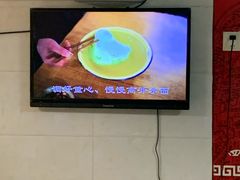 -人和水上飘(第一家店)