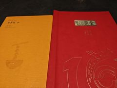 -全聚德(双井店)