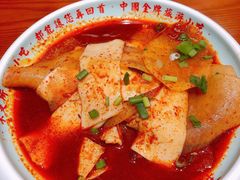 麻辣三样-再回首(西关木塔巷店)