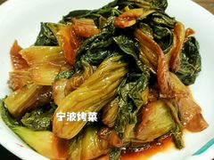 -阿毛饭店(和义路店)