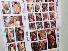 -小六汤包(万和城店)