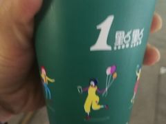 -1点点(东门电玩城店)