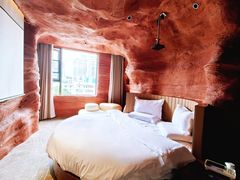 -幸栖洞穴设计酒店(成都春熙路店)