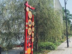 -常德桃花源景区