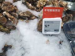 -盒马鲜生(红莲店)