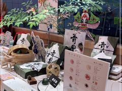 -阮大兴糕团(滨江宝龙店)