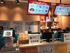 -盒马鲜生(莱蒙都会店)