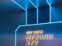 -唱吧麦颂KTV(黄兴步行街店)