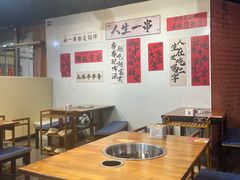 -成都玉林串串香火锅(三八店)