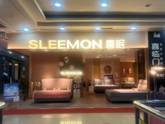 -长虹家具世界(渭水道店)