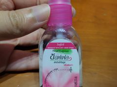 -王权免税店(普吉市区店)