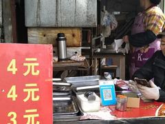 门面-王记西鎮电烤肉(汶上路店)