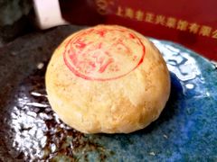 -老正兴菜馆(福州路店)