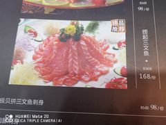 -麦园农庄·西江河鲜