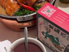 -粤来记·啫啫煲·点心(日月光店)