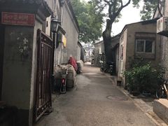 -护国寺小吃(新街口店)
