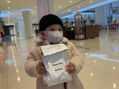 -哈根达斯(皇城恒隆广场店)
