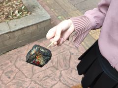 -五娭毑臭豆腐(黄兴南路店)