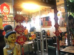 门面-Hi YOU你的饭局泰餐厅(雍和宫店)