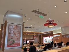 -龍歌自助小火锅(崂山丽达店)