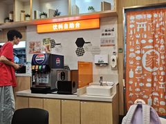 -吉野家(长沙五一广场IFS店)