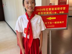 -毛泽东同志旧居