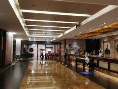 -绍兴鉴湖君澜大酒店