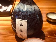 -好介口深夜酒馆(梅江店)