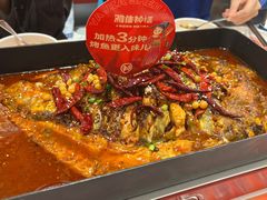 -雅佳神话·麻辣烤鱼(新街口店)