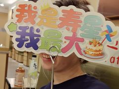 -海底捞火锅(奥森店)