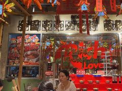 -大芊金重庆串串火锅(南京路店)