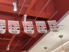 -福状元(丰乐路店)