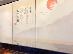 -一峰沙茶面(海峡国际店)