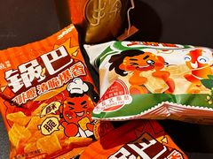 -探鱼·鲜青椒爽麻烤鱼(正佳广场店)