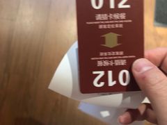 -德天顺盖码饭(人民西路店)