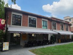 -Money Shops(愚园路店)