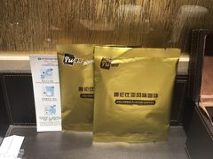 -杭州温德姆至尊豪廷大酒店